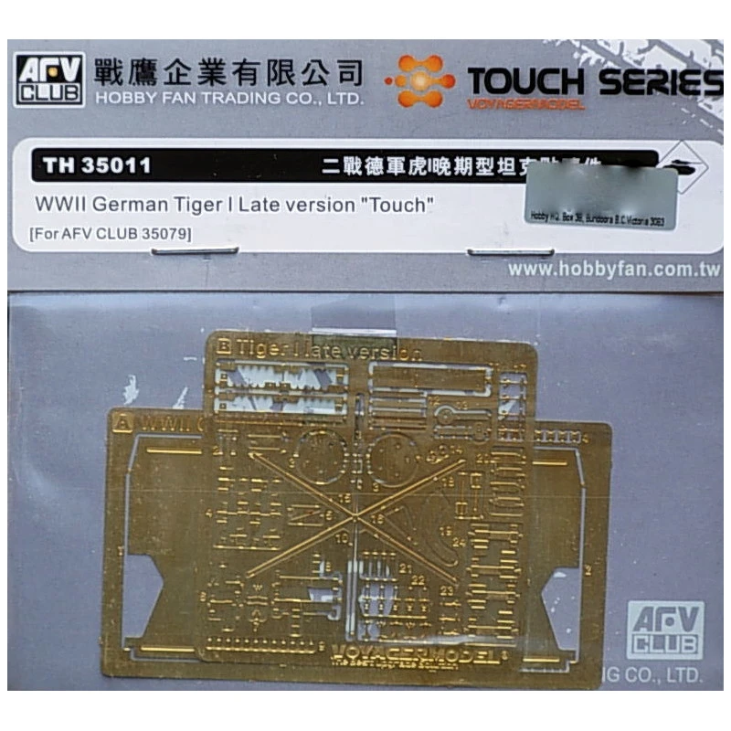 AFV CLUB® Kit Upgrade WW2 German Tiger (late Version) 1:35 3 AFV CLUB® Kit Upgrade WW2 German Tiger (late Version) 1:35