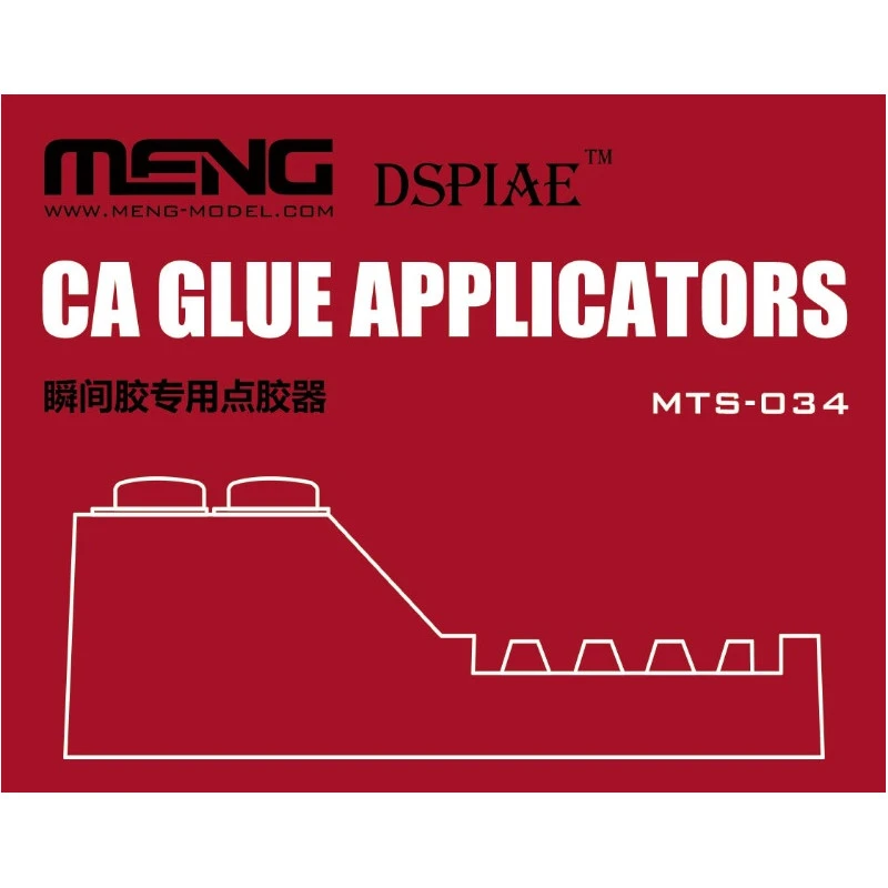 Applicateurs De Colle Meng Modèle MTS034 4 Applicateurs De Colle Meng Modèle MTS034 – Image 2