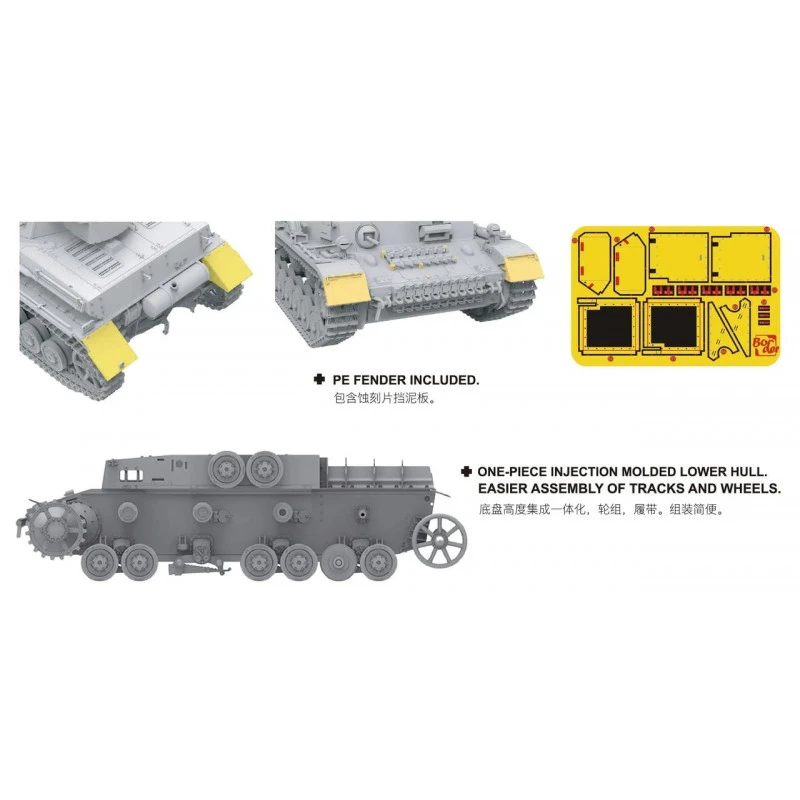 Border® Maquette Militaire Char Panzer IV Ausf.G (milieu De Production) Kharkov 1943 1:35 4 Border® Maquette Militaire Char Panzer IV Ausf.G (milieu De Production) Kharkov 1943 1:35 – Image 2