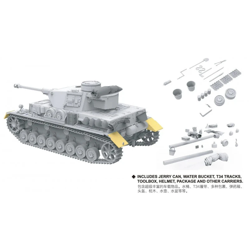 Border® Maquette Militaire Char Panzer IV Ausf.G (milieu De Production) Kharkov 1943 1:35 5 Border® Maquette Militaire Char Panzer IV Ausf.G (milieu De Production) Kharkov 1943 1:35 – Image 3
