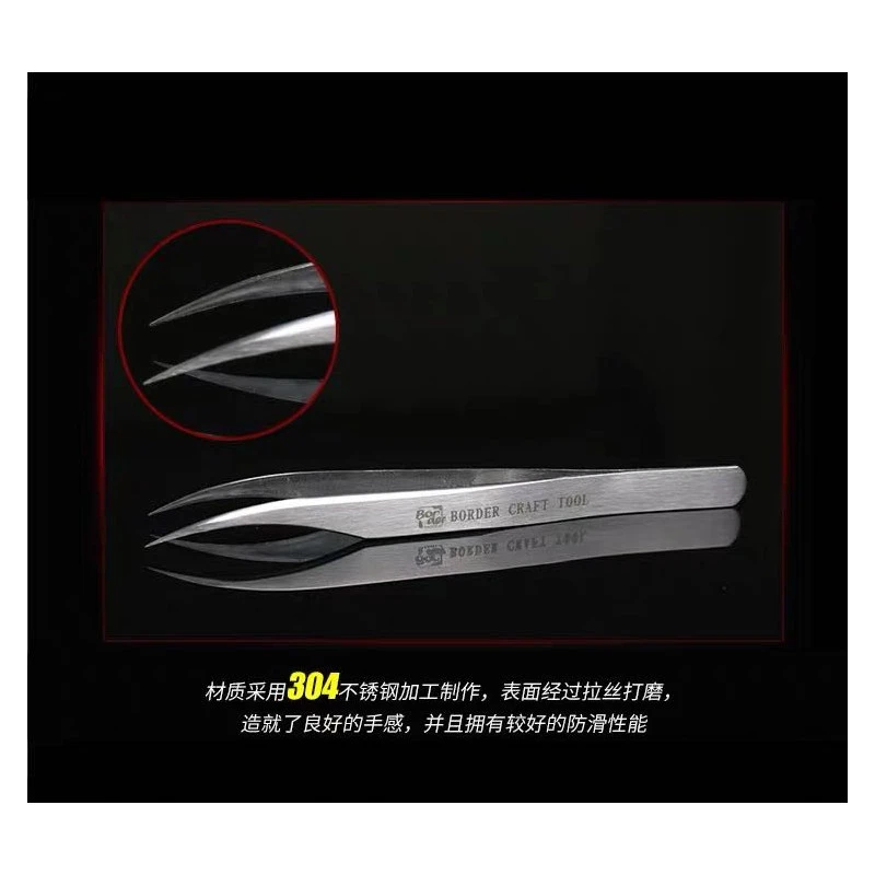 Border Model® Pincette De Précision 0,2 Mm BD0072-1 4 Border Model® Pincette De Précision 0,2 Mm BD0072-1 – Image 2