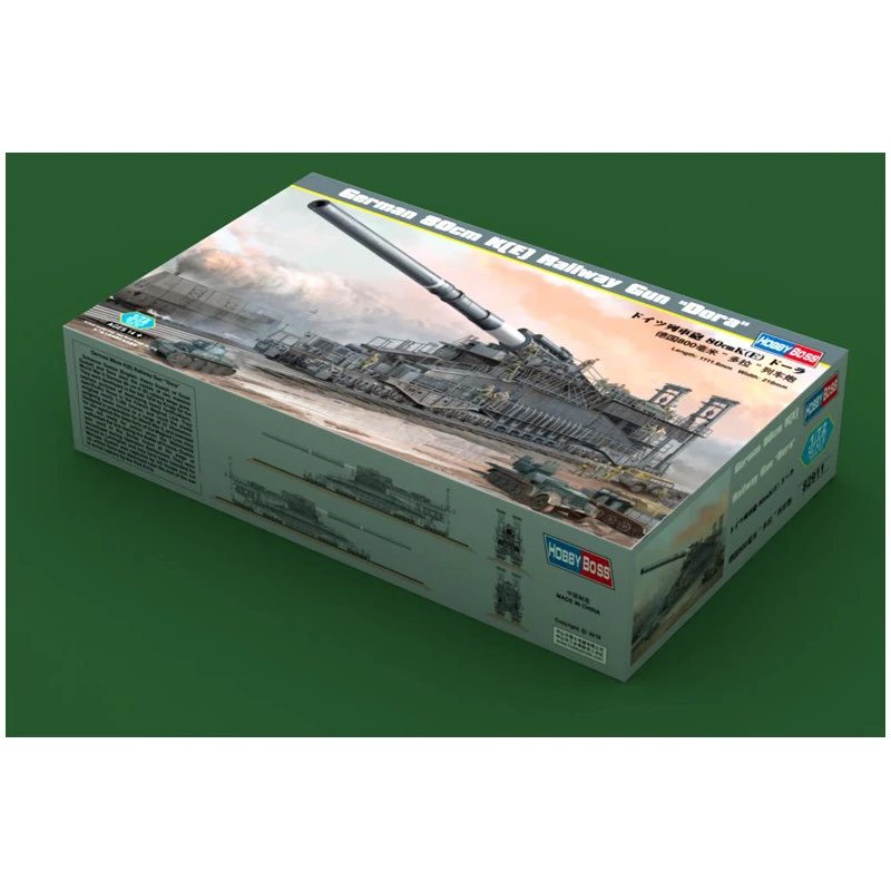 Hobby Boss® German 80cm K(E) Railway Gun "Dora" 1:72 9 Hobby Boss® German 80cm K(E) Railway Gun "Dora" 1:72 – Image 7
