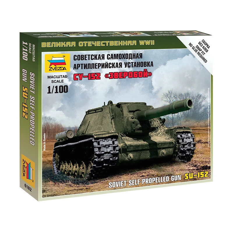 Maquette Zvezda - Soviet Self-Propelled Gun SU-152 1:100 3 Maquette Zvezda - Soviet Self-Propelled Gun SU-152 1:100