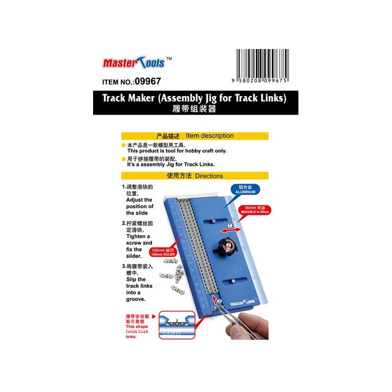 Master Tools® Outil Assemblage De Chenilles De Char 5 Master Tools® Outil Assemblage De Chenilles De Char – Image 3