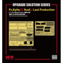 Ryefield Model Upgrade Panzer IV Ausf.J (last Production) 1:35
