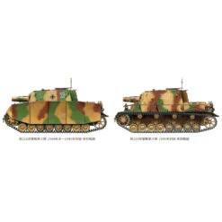 Tamiya® Maquette Militaire Char Sd.Kfz.166 Sturmpanzer IV Brummbär (production Tardive) 1:35 -Modèle Militaire Jouet tamiya maquette militaire char sdkfz166 sturmpanzer iv brummbaer production tardive 35353 8