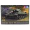 Tamiya® Maquette Militaire Char T34/76 (modèle 1941) 1:48 -Modèle Militaire Jouet tamiya maquette militaire char t3476 modele 1941 32515