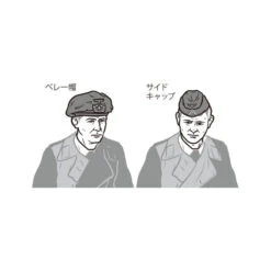 Tamiya® Maquette Militaire Panzerkampfwagen I Ausf.B (Sd.Kfz.101) 1:35 -Modèle Militaire Jouet tamiya maquette militaire panzerkampfwagen i ausfb sdkfz101 35388 7